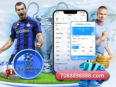 乐竞体育官网 APP